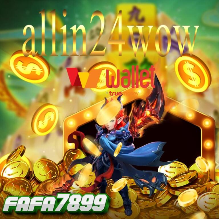 allin24wow