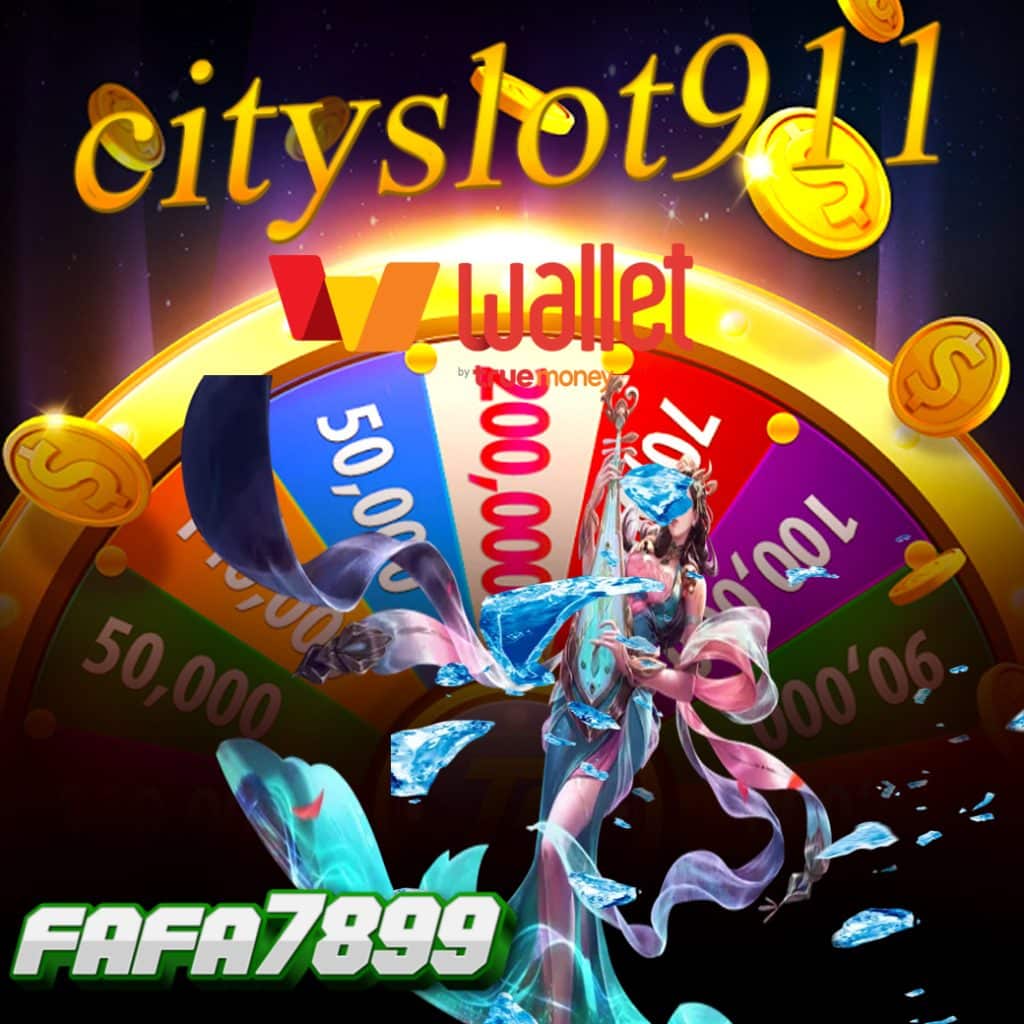 cityslot911