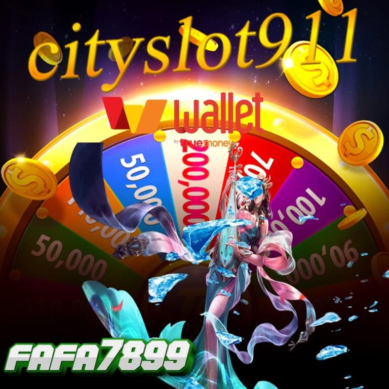 cityslot911
