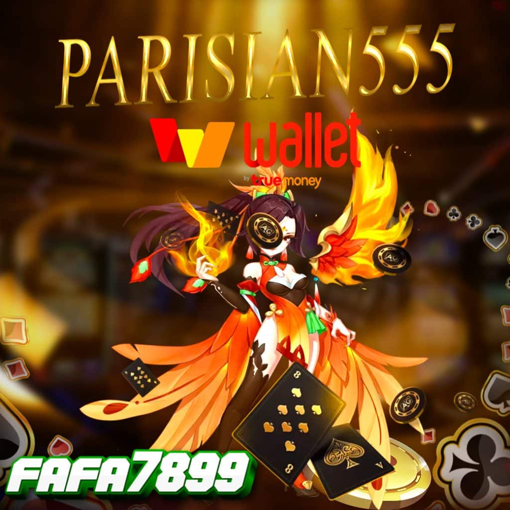 parisian555