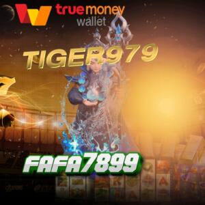 tiger979