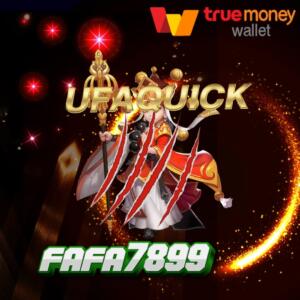 ufaquick